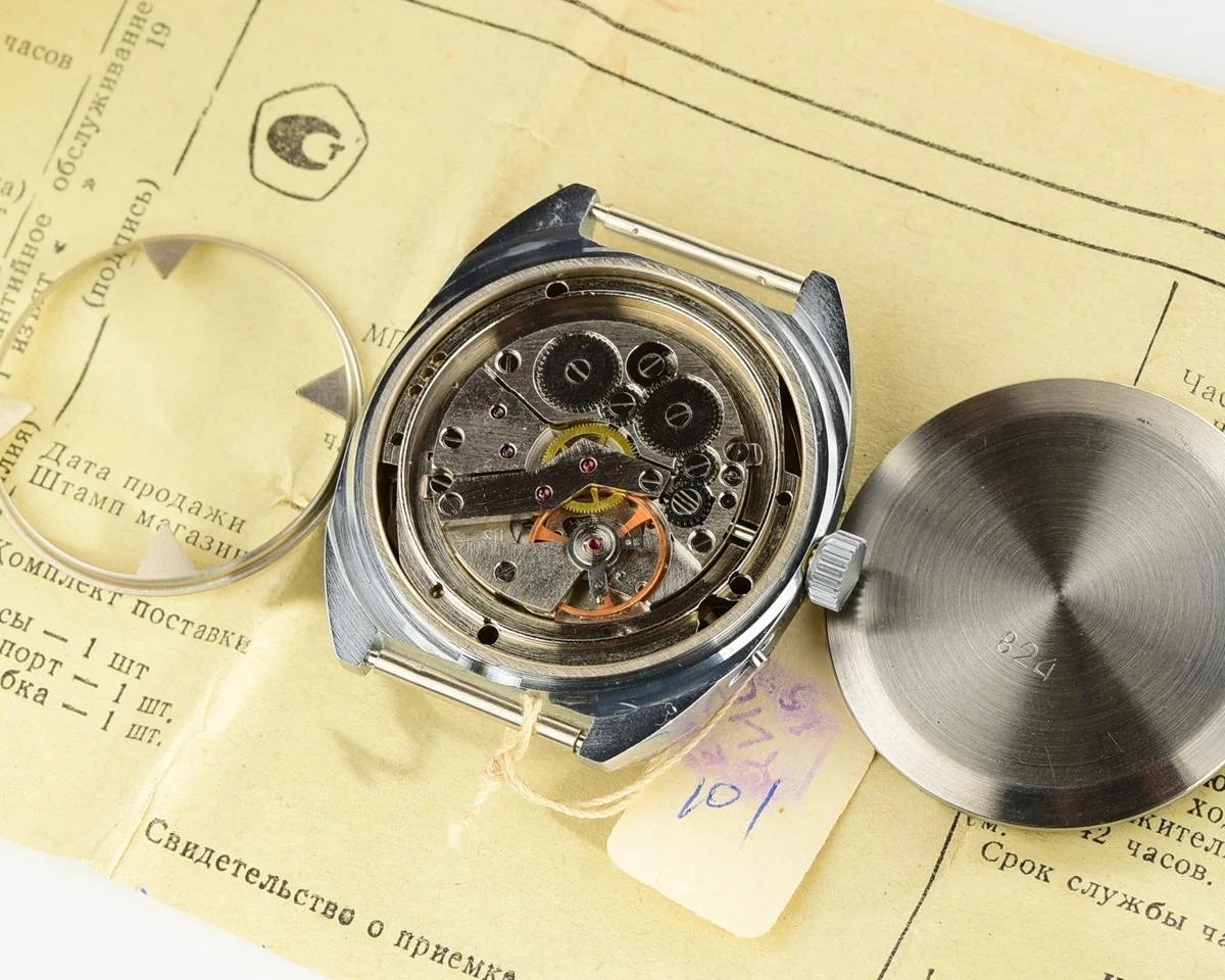 TIME CAPSULE: Slava Soviet vintage mechanical watch - New Old Stock (NOS)!