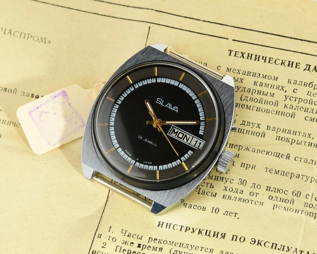 TIME CAPSULE: Slava Soviet vintage mechanical watch - New Old Stock (NOS)!