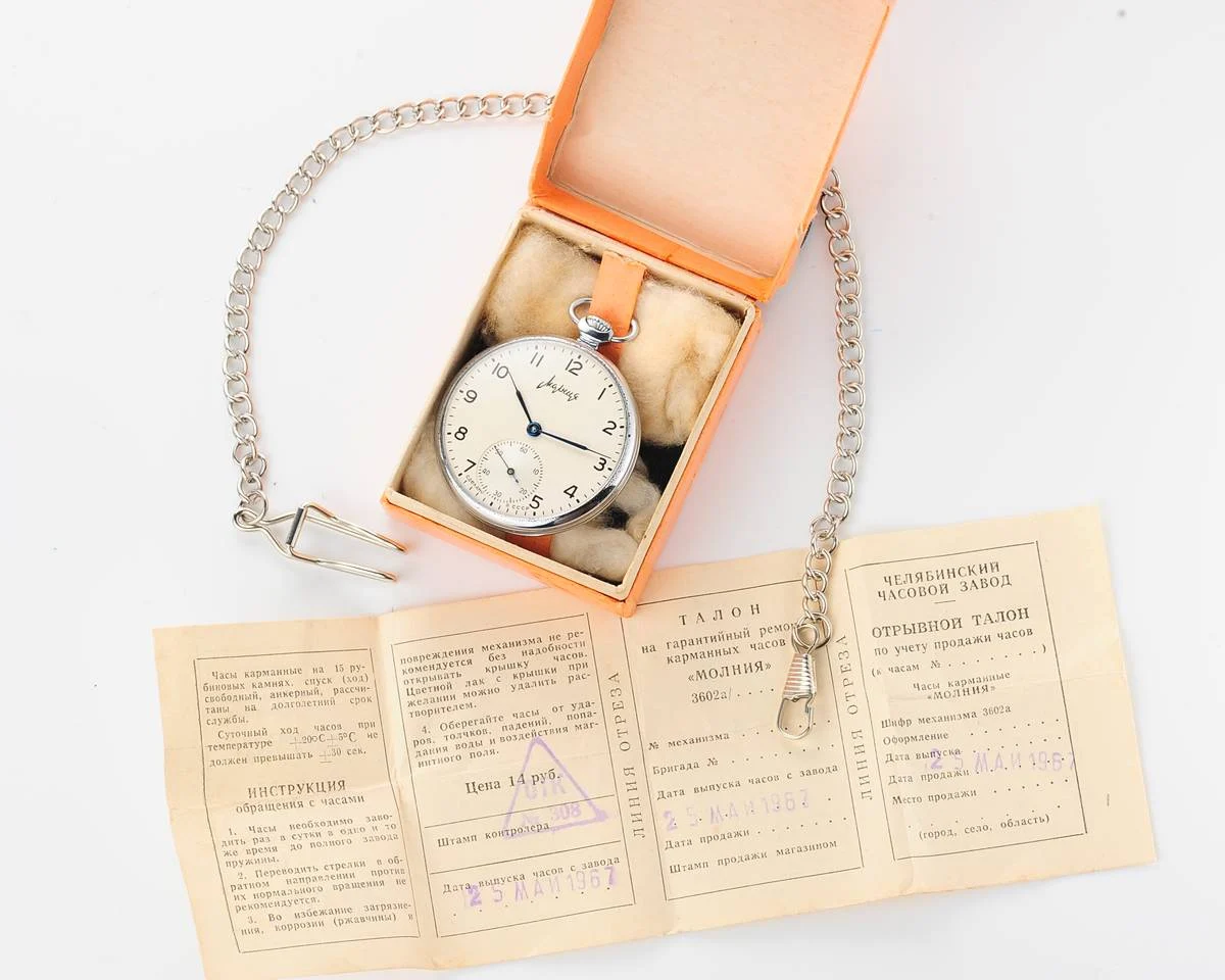 watch Molnija 4-66 pocket open face with box&paper EXC 9611-0115