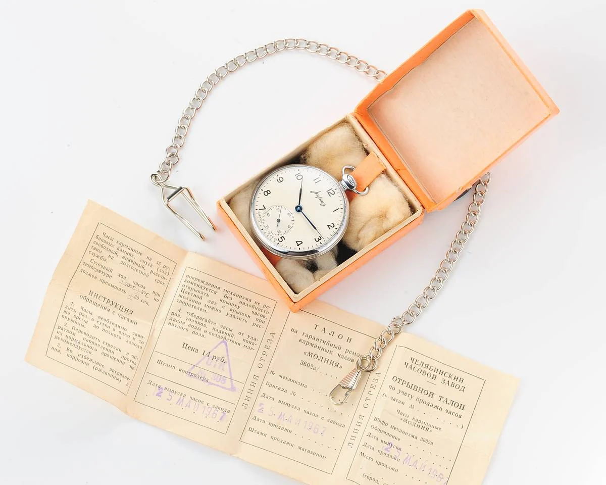 TIME CAPSULE: Vintage Molnija open face Soviet pocket watch, New Old Stock!