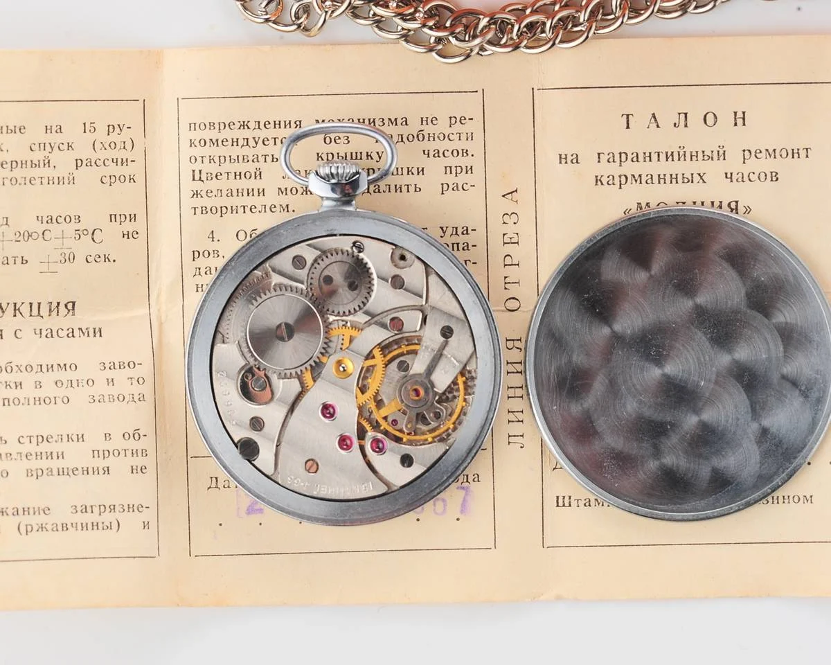 watch Molnija 4-66 pocket open face with box&paper EXC 9611-0129