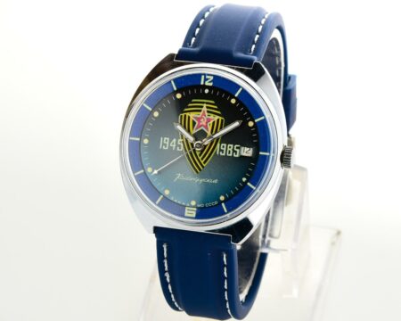 Excellent condition Soviet Vostok Komandirskie - commemorating World War II Zakaz MO CCCP!