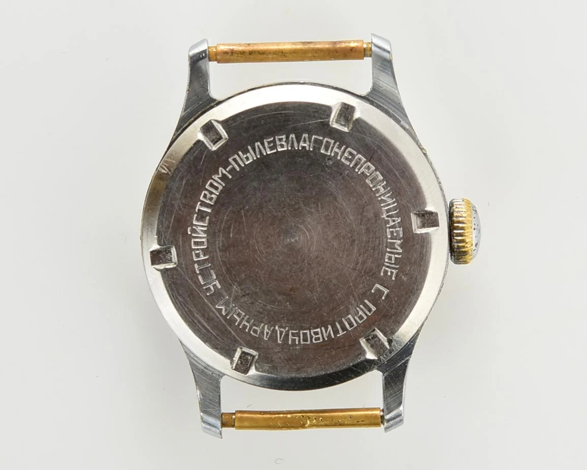 Vintage Soviet Mayak mechanical watch from 1950s - in hermetic case with perlon strap