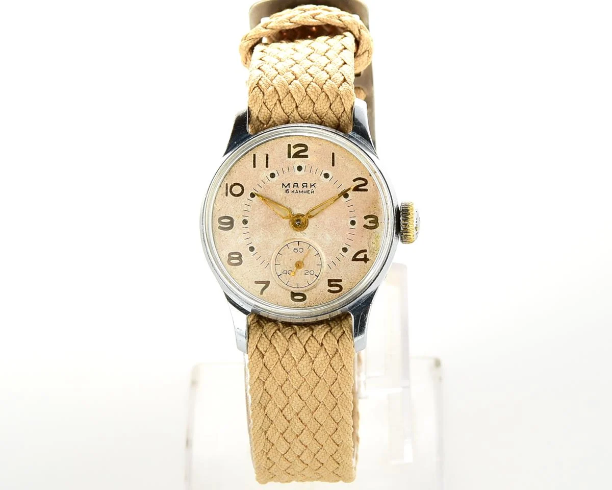 Vintage Soviet Mayak mechanical watch from 1950s - in hermetic case with perlon strap