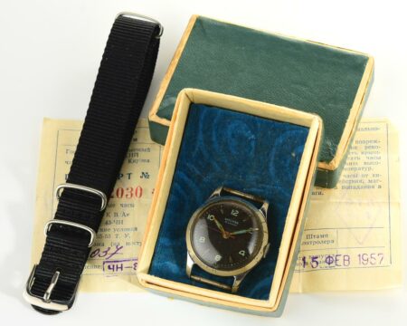 MOSKVA soviet mechanical watch