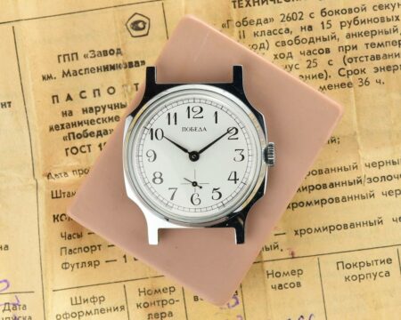 TIME CAPSULE: Soviet mechanical POBEDA watch in box – new old stock(NOS)!