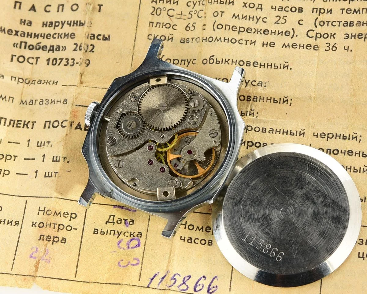 Pobeda-9250-KOM_1004