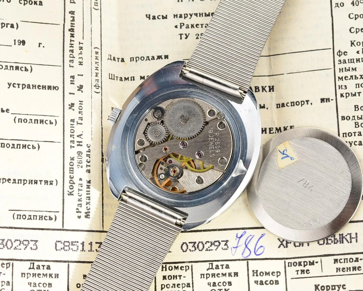 🇺🇦 TIME CAPSULE: Anniversary large vintage Raketa watch, New Old Stock (NOS)! – “50 years of UPA”