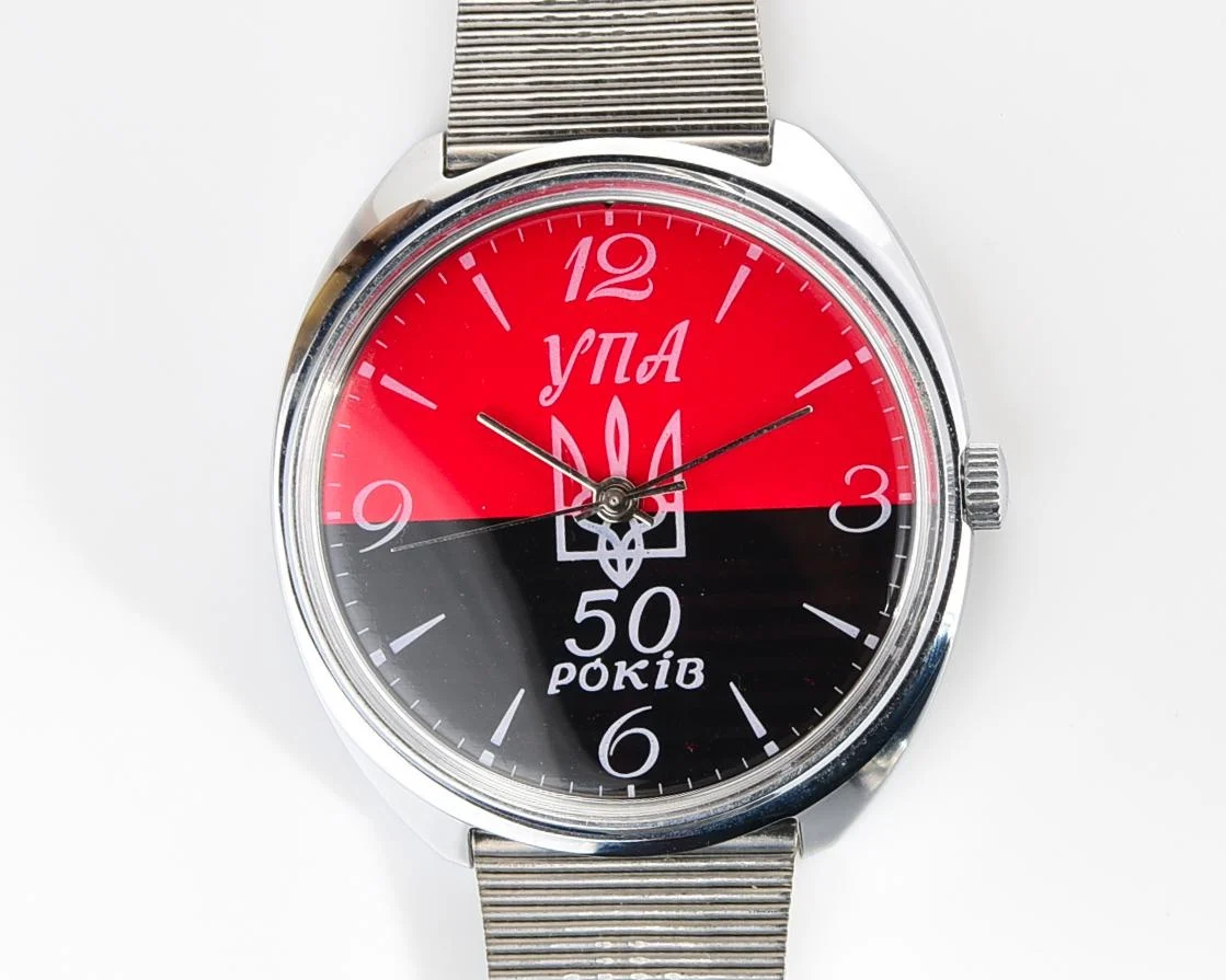 🇺🇦 TIME CAPSULE: Anniversary large vintage Raketa watch, New Old Stock (NOS)! – “50 years of UPA”