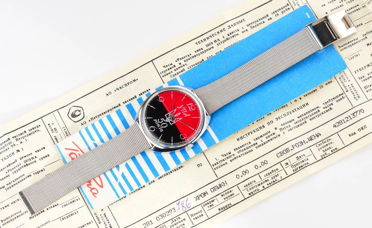 🇺🇦 TIME CAPSULE: Anniversary large vintage Raketa watch, New Old Stock (NOS)! – “50 years of UPA”