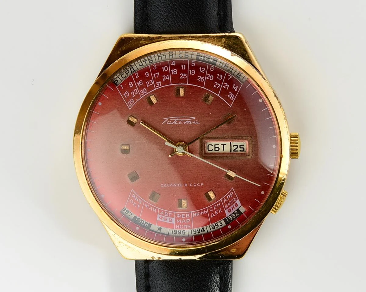 Soviet Raketa perpetual calendar mechanical watch