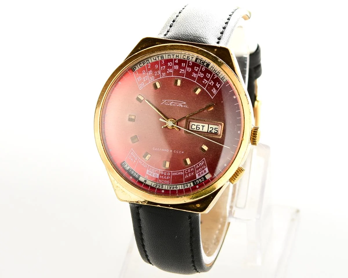 Soviet Raketa perpetual calendar mechanical watch