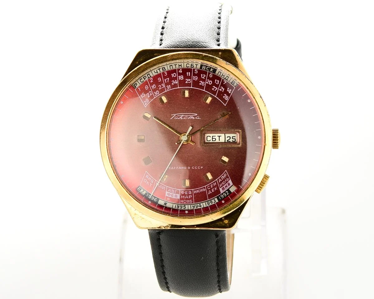 Soviet Raketa perpetual calendar mechanical watch