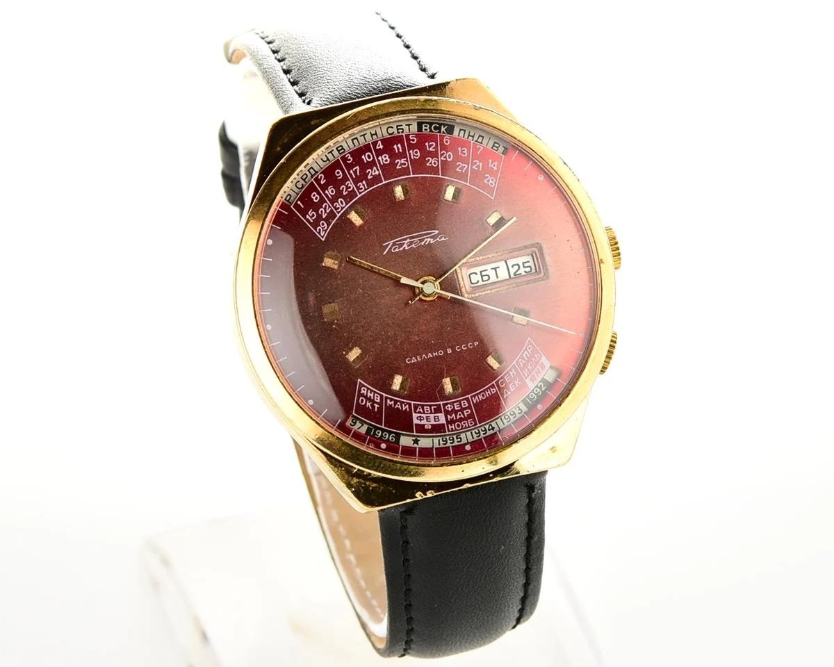 Soviet Raketa perpetual calendar mechanical watch
