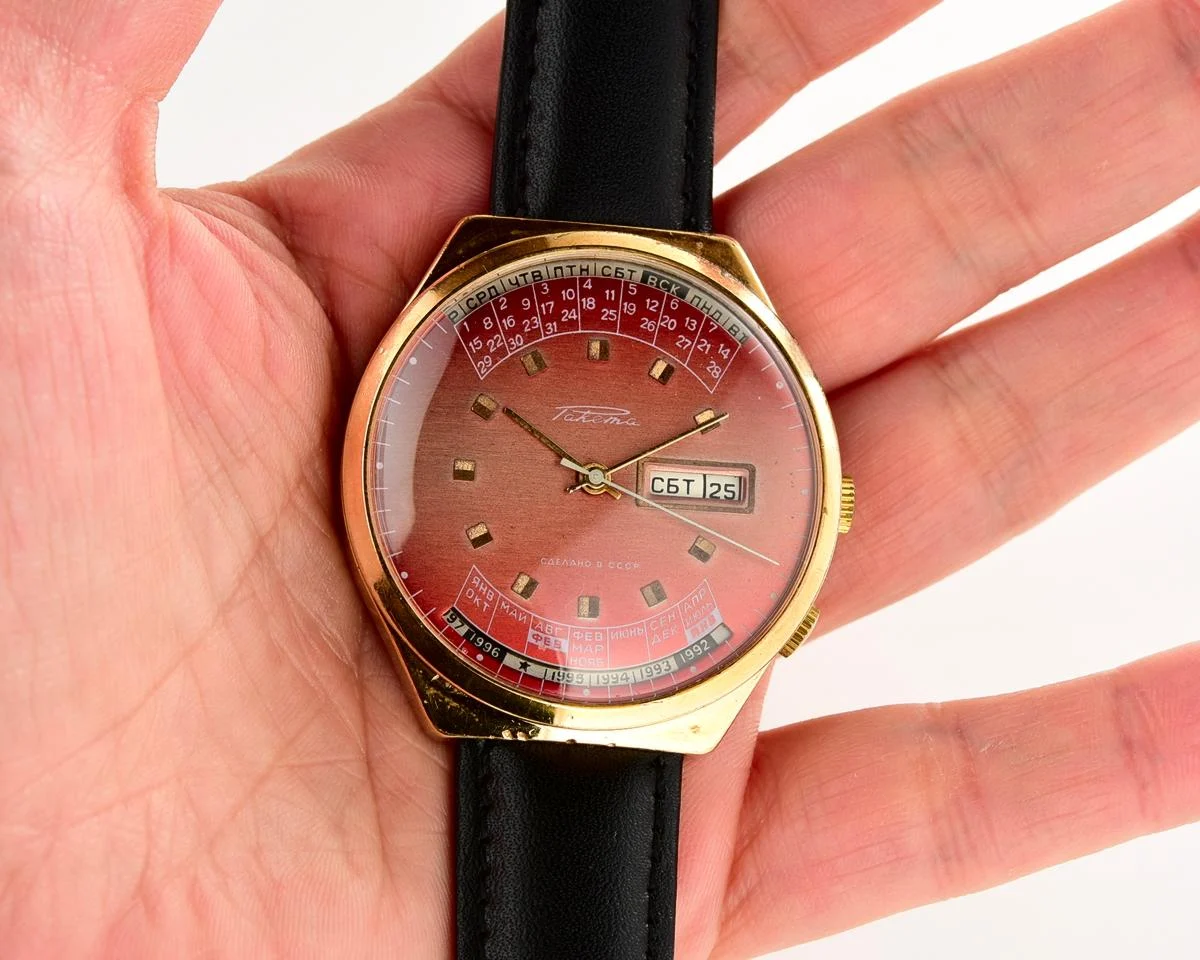 Raketa-9248-KOM_0346