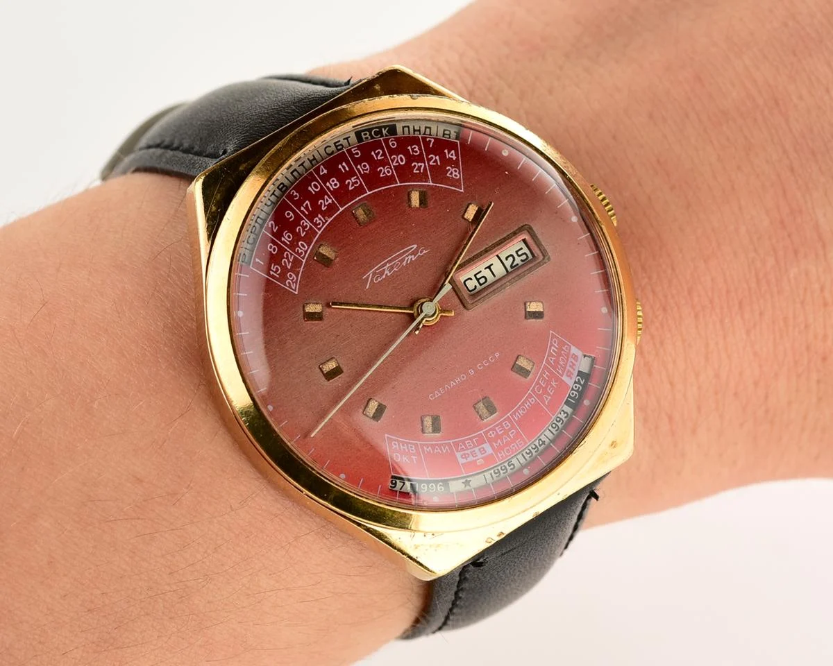 Raketa-9248-KOM_0347