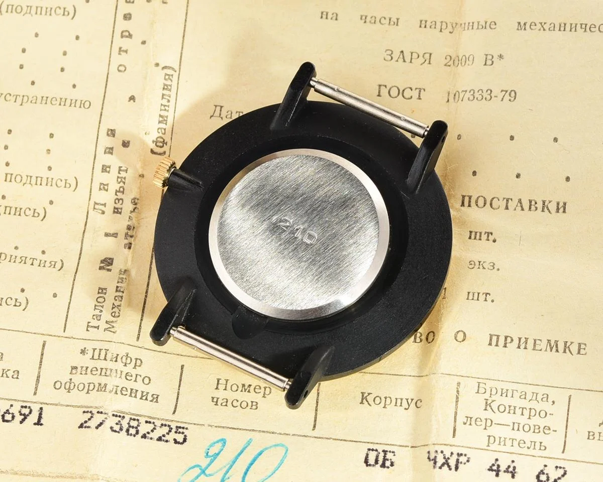 TIME CAPSULE: Large Soviet Sekonda (Zarya) mechanical wrist watch, New Old Stock (NOS)!