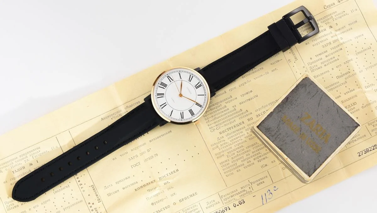 TIME CAPSULE: Large Soviet Sekonda (Zarya) mechanical wrist watch, New Old Stock (NOS)!