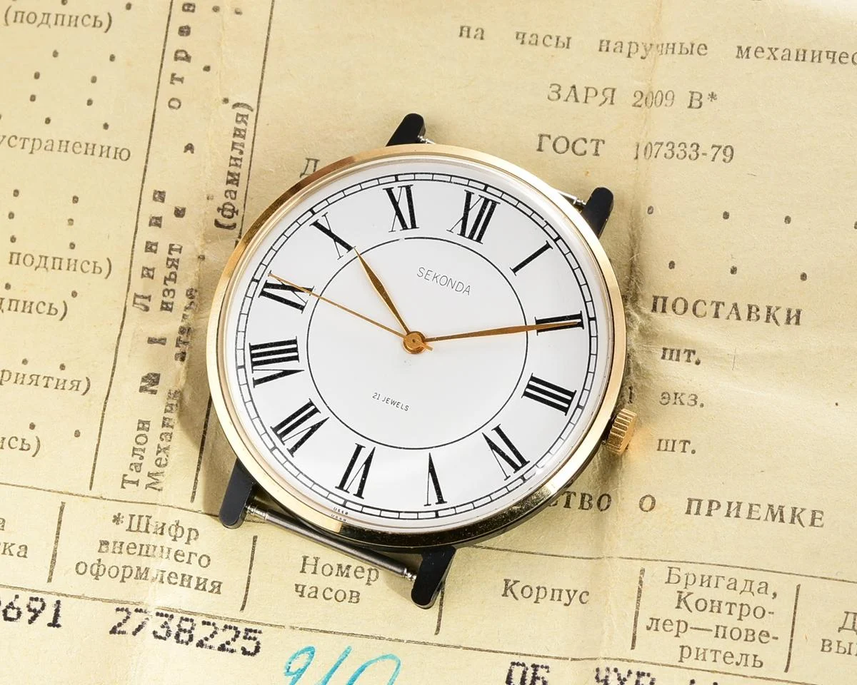 TIME CAPSULE: Large Soviet Sekonda (Zarya) mechanical wrist watch, New Old Stock (NOS)!