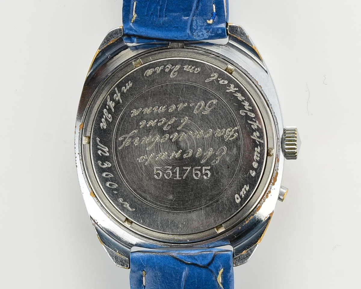 Slava Soviet mechanical vintage watch