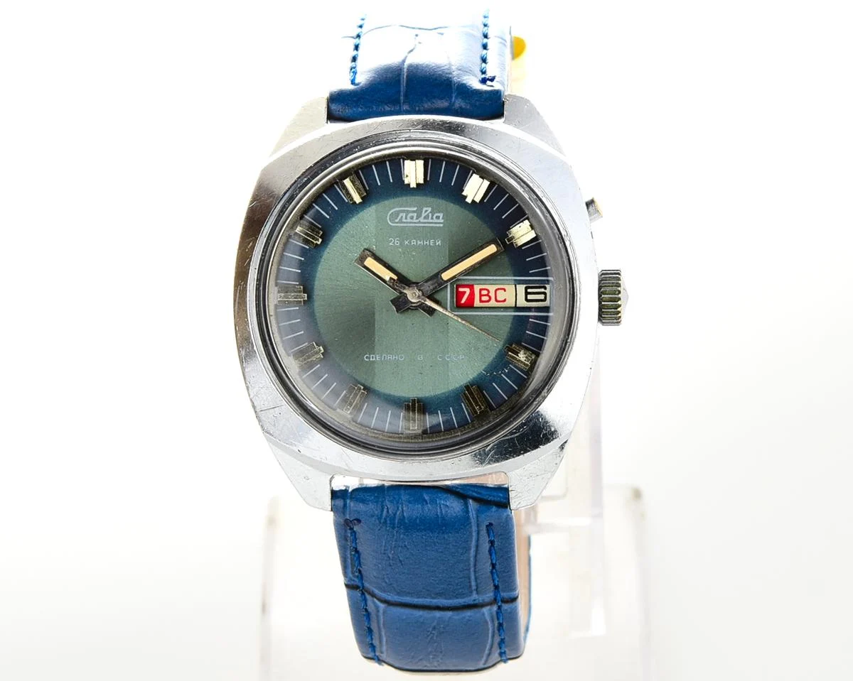 Slava Soviet mechanical vintage watch