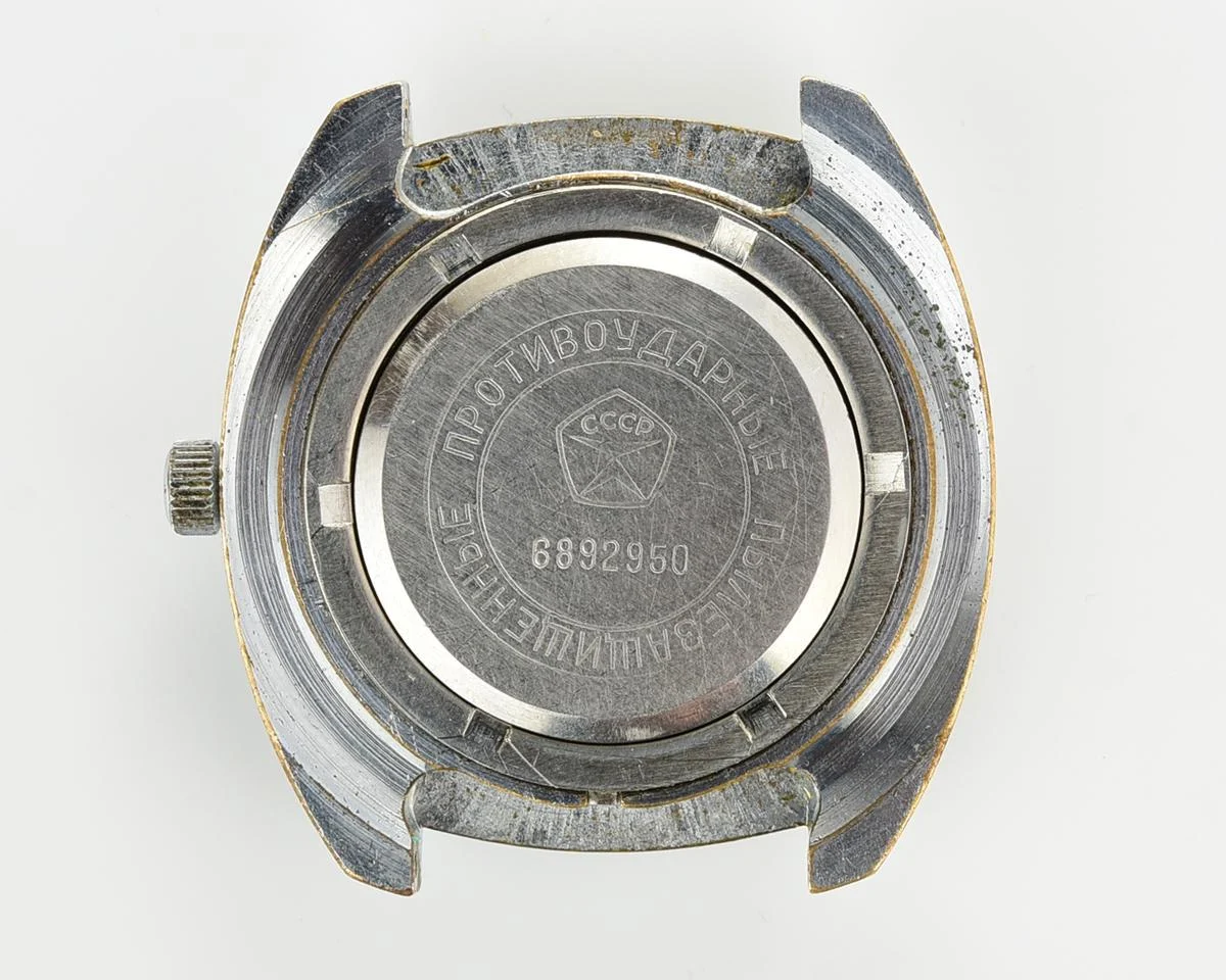 Vintage mechanical Zaria wrist watch