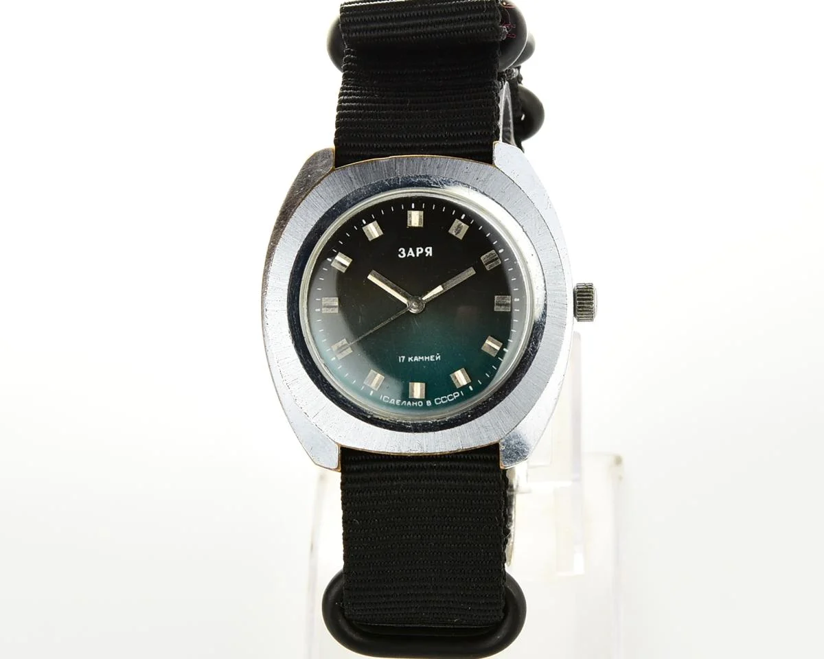 Vintage mechanical Zaria wrist watch