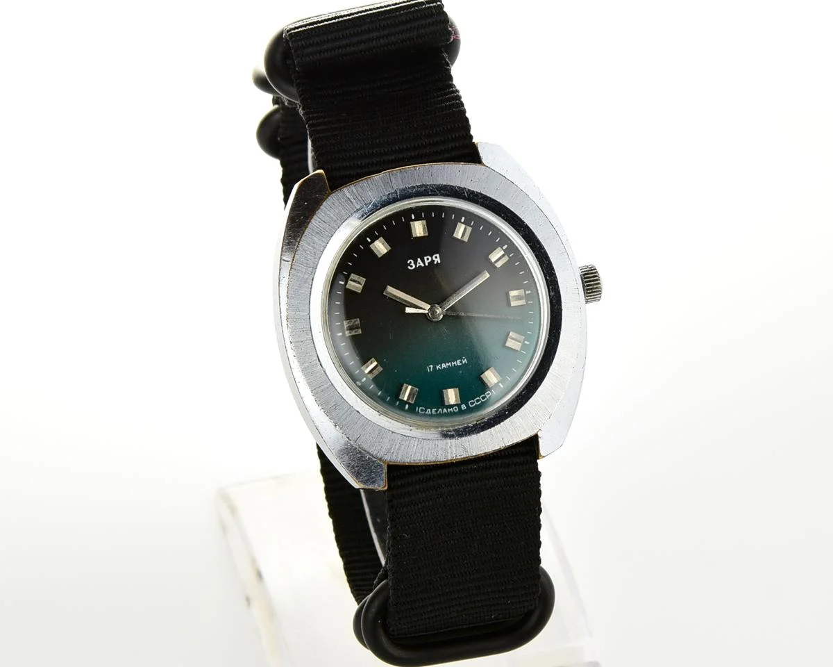 Vintage mechanical Zaria wrist watch