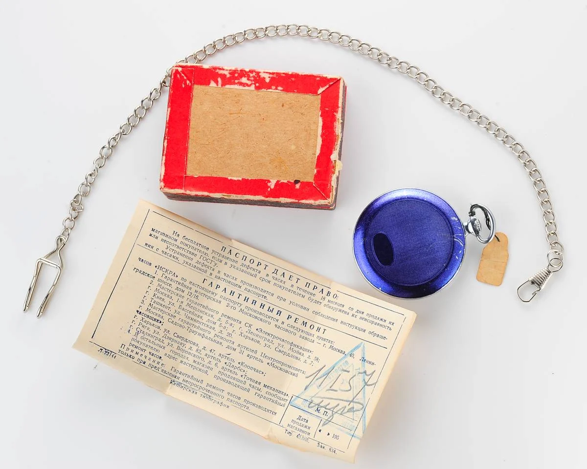 Rare: excellently preserved Iskra vintage Soviet pocket watch, from October 1956!