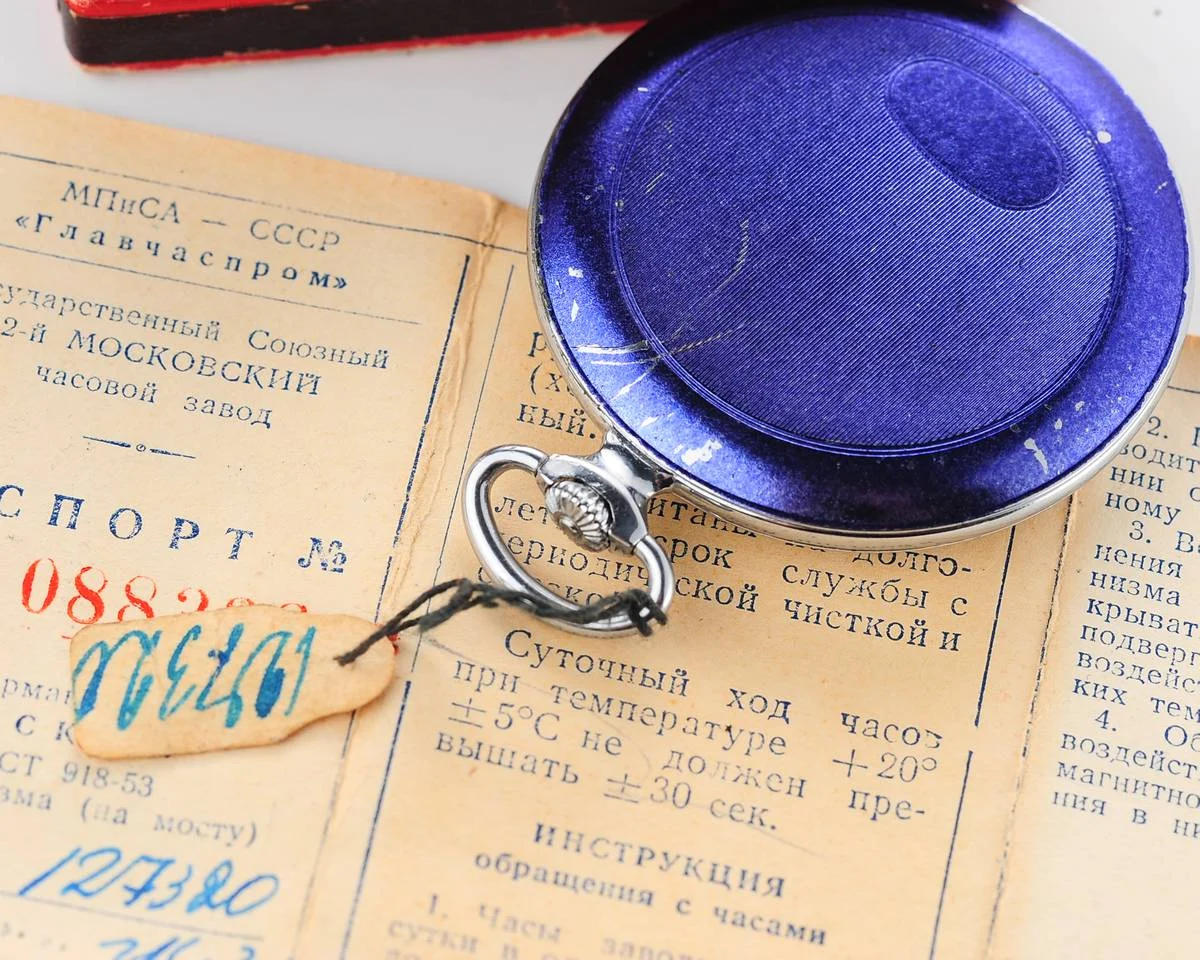 Rare: excellently preserved Iskra vintage Soviet pocket watch, from October 1956!