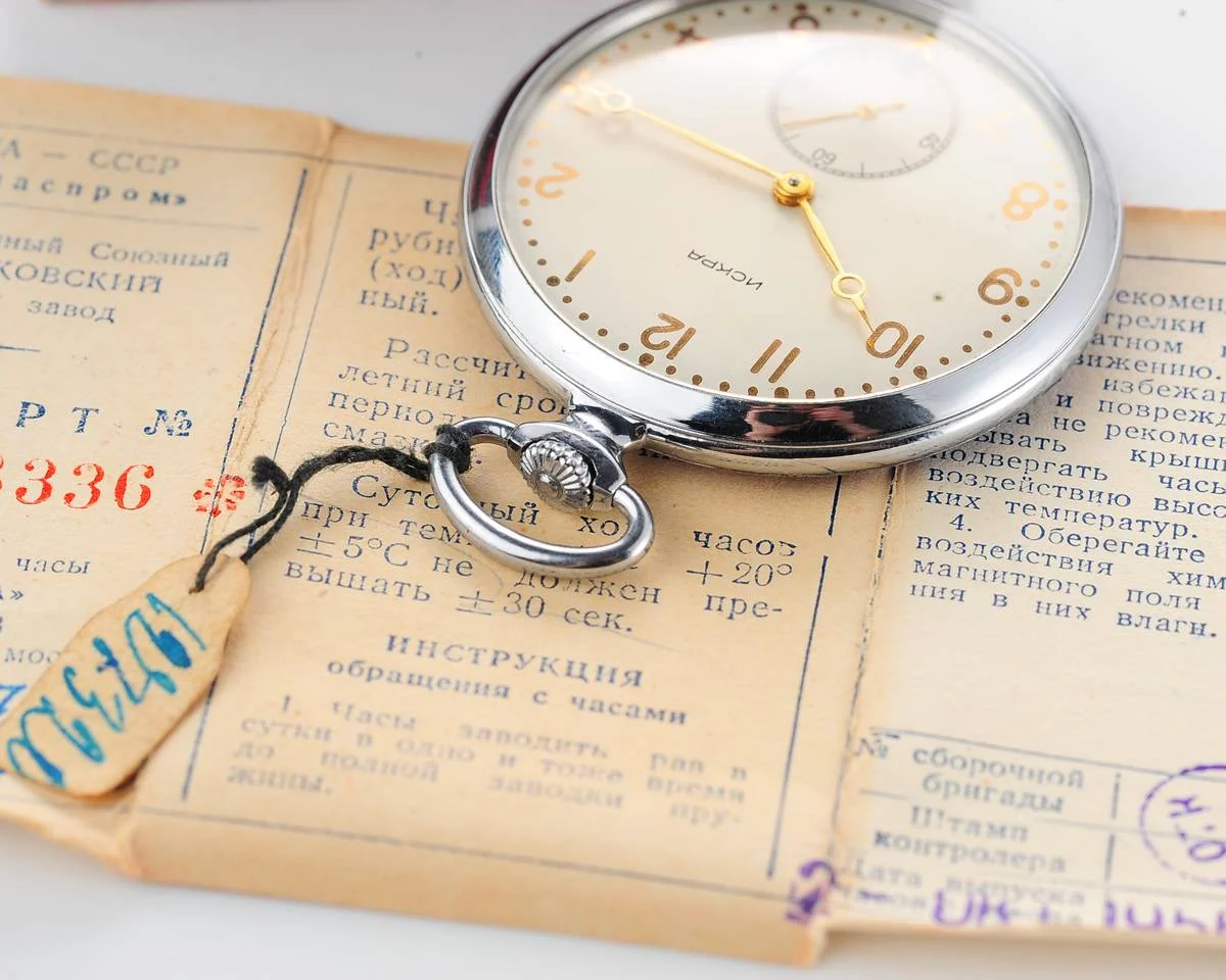 watch Iskra 1956 with box&paper - EXC! 6855-0085