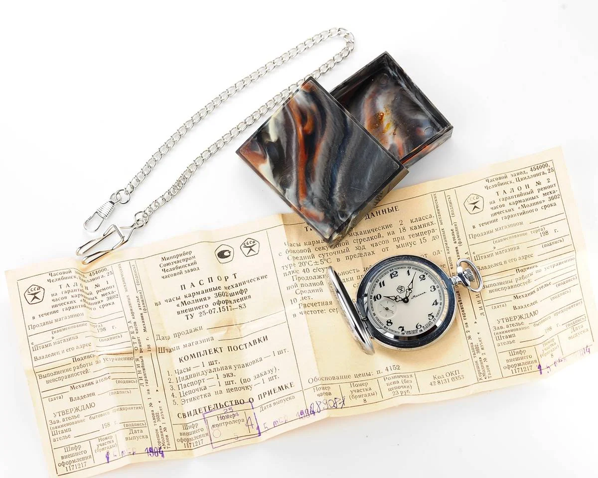 TIME CAPSULE: Molnija pocket watch with grouse bird - with engravings, New Old Stock!
