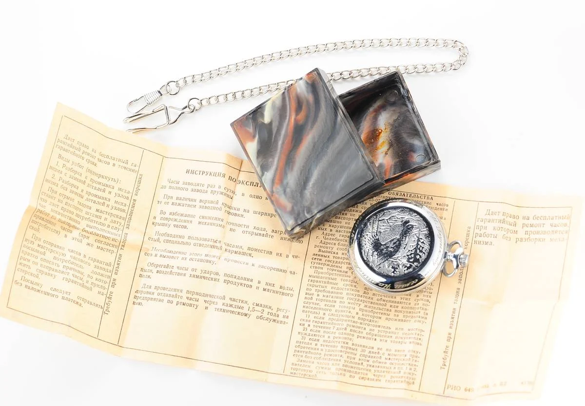 TIME CAPSULE: Molnija pocket watch with grouse bird - with engravings, New Old Stock!