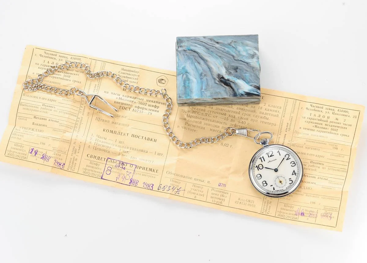 watch Molnija open face box 9993-0037