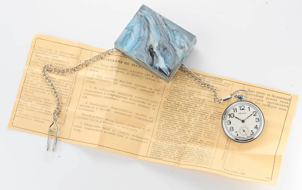 Vintage Molnija open face Soviet pocket watch - with box & passport!