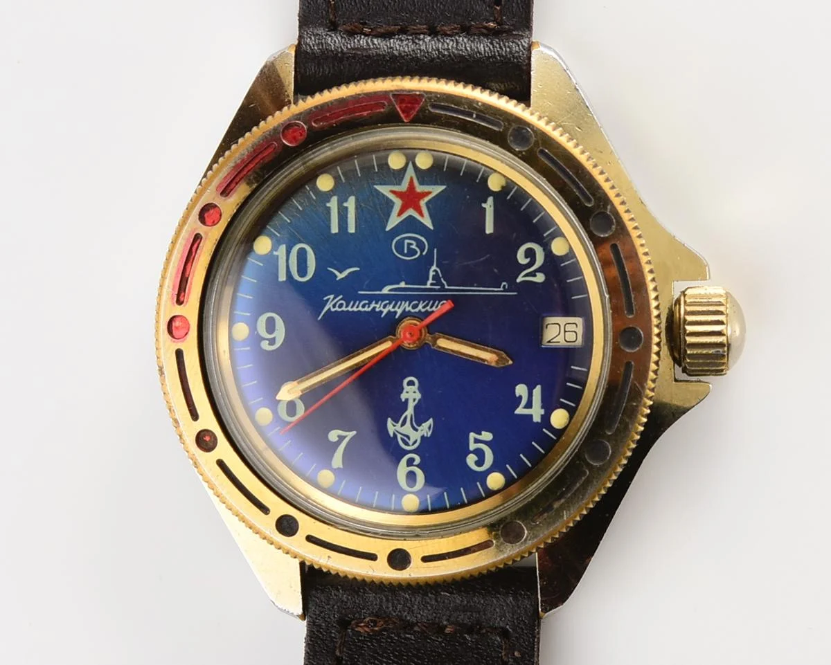 Vostok Commander's watch - Komandirskie Submarine!