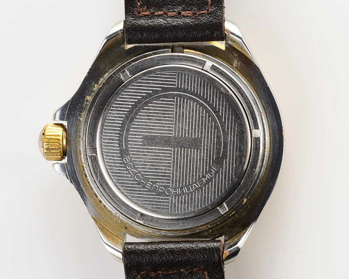 Vostok Commander's watch - Komandirskie Submarine!