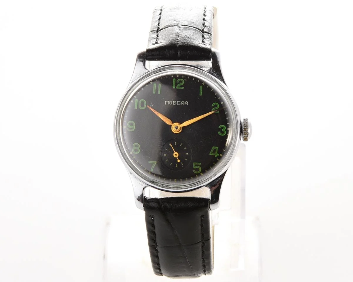 Vintage Soviet mechanical watch Pobeda