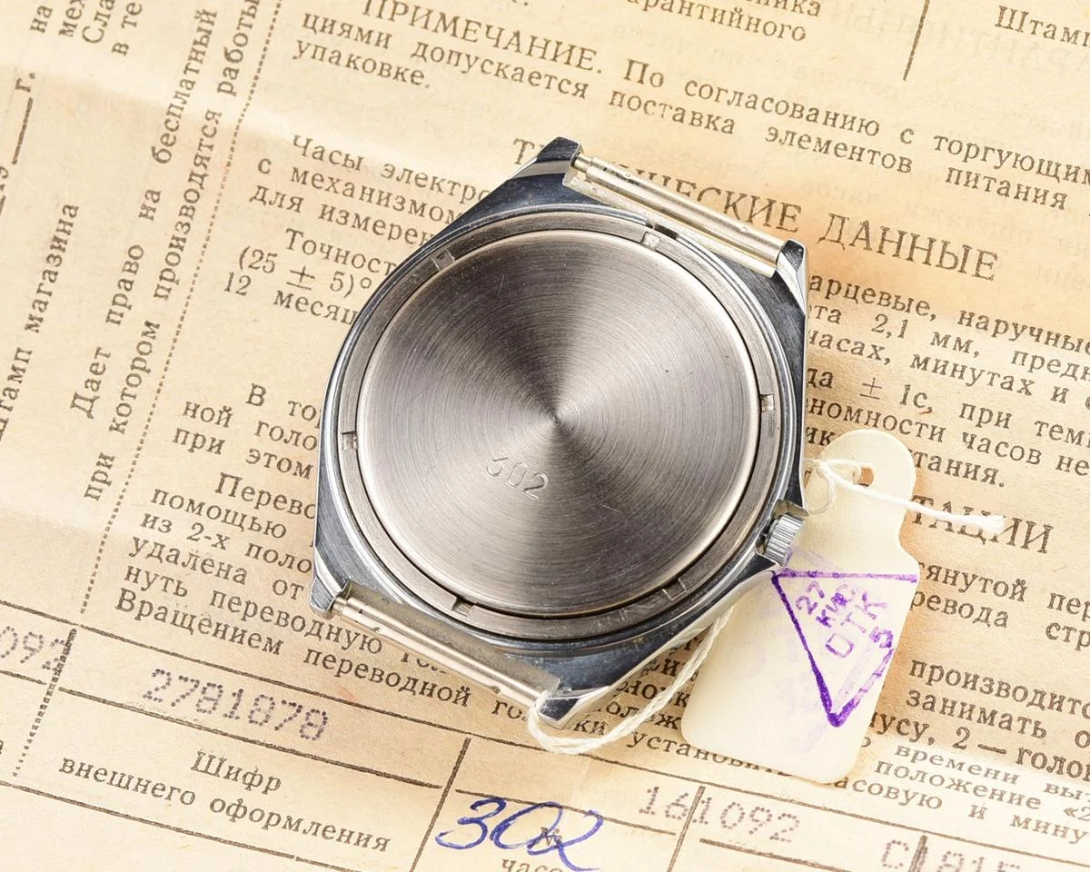 TIME CAPSULE: Soviet Slava with quartz movement – New Old Stock (NOS)!