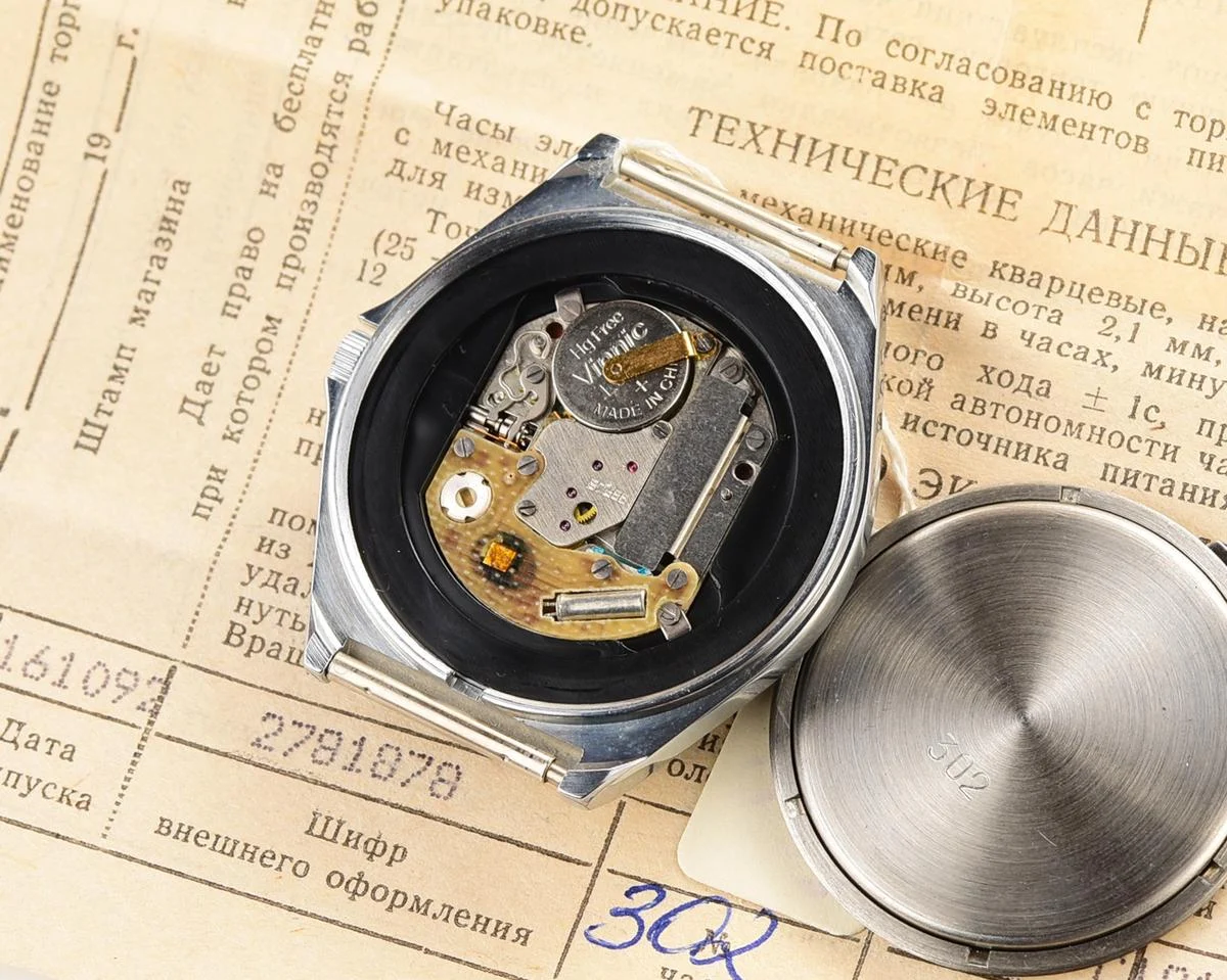 Slava-10132-KOM_3406
