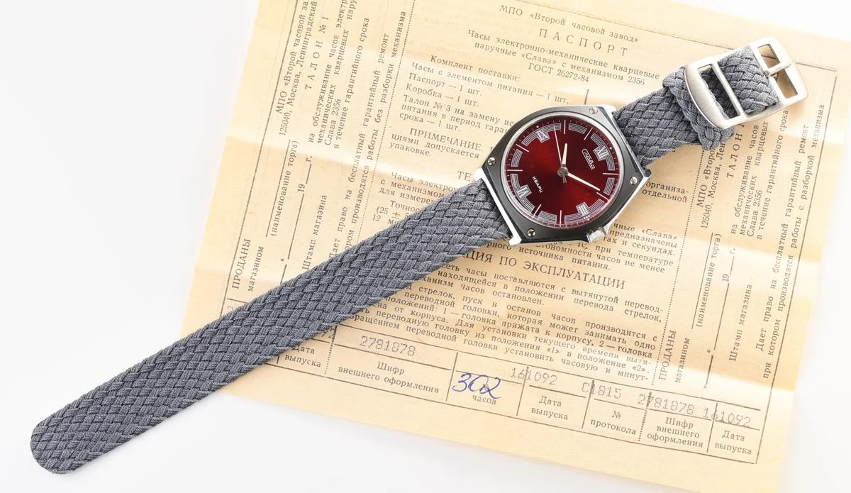 TIME CAPSULE: Soviet Slava with quartz movement – New Old Stock (NOS)!