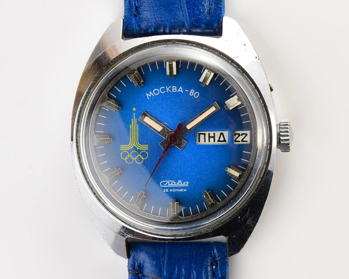 Soviet vintage Slava Moskwa 80 mechanical watch – Olympic 1980 edition!