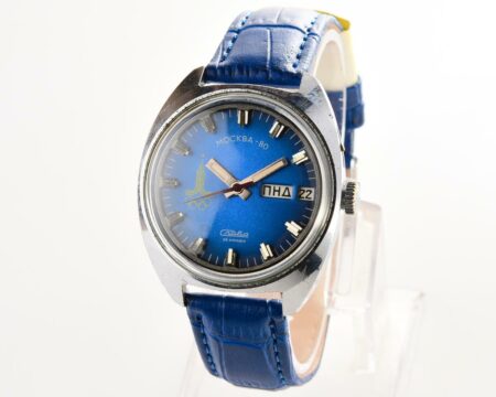 Soviet vintage SLAVA MOSKWA 80 mechanical watch – Olympic 1980 edition!
