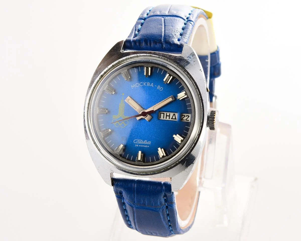 Soviet vintage Slava Moskwa 80 mechanical watch – Olympic 1980 edition!