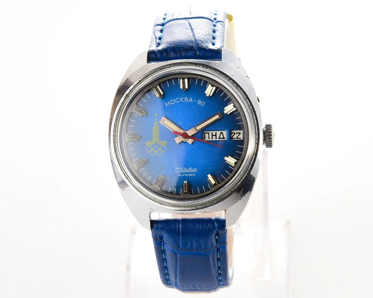 Soviet vintage Slava Moskwa 80 mechanical watch – Olympic 1980 edition!