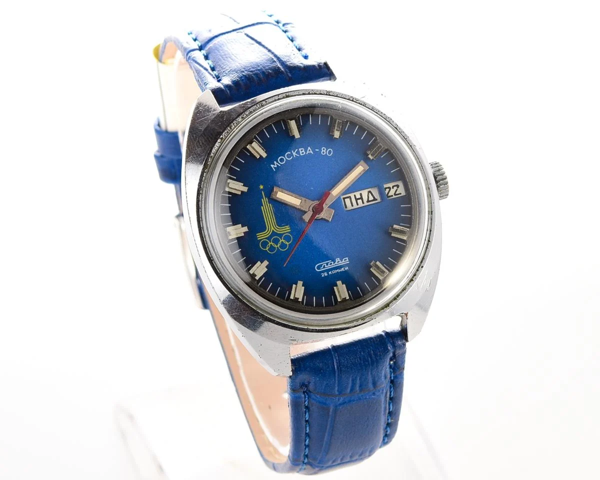 Soviet vintage Slava Moskwa 80 mechanical watch – Olympic 1980 edition!