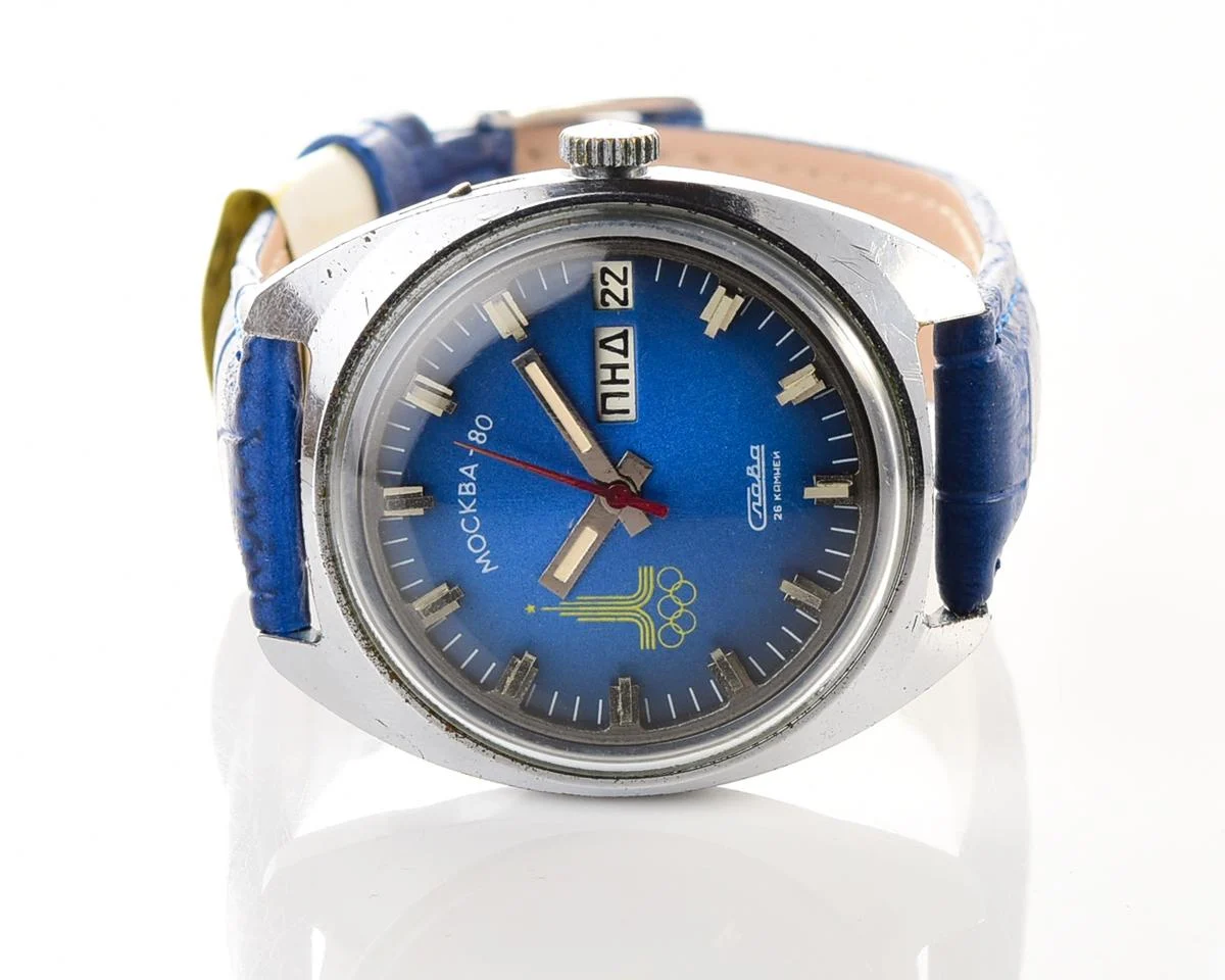 Soviet vintage Slava Moskwa 80 mechanical watch – Olympic 1980 edition!