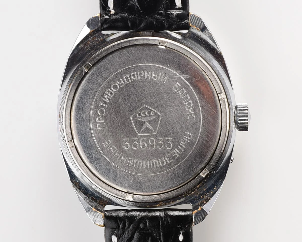 Slava Soviet mechanical vintage watch