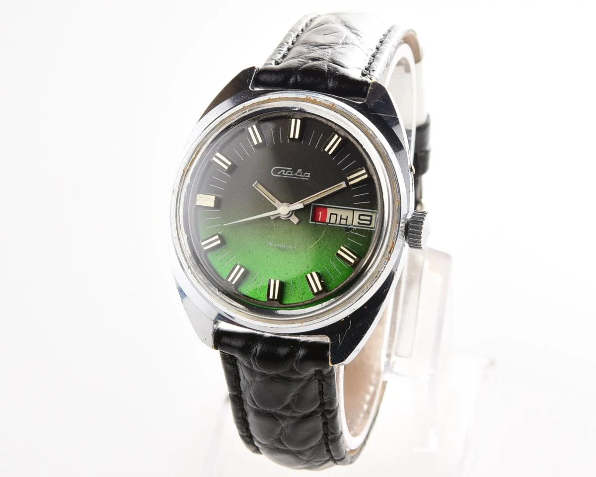Slava Soviet mechanical vintage watch