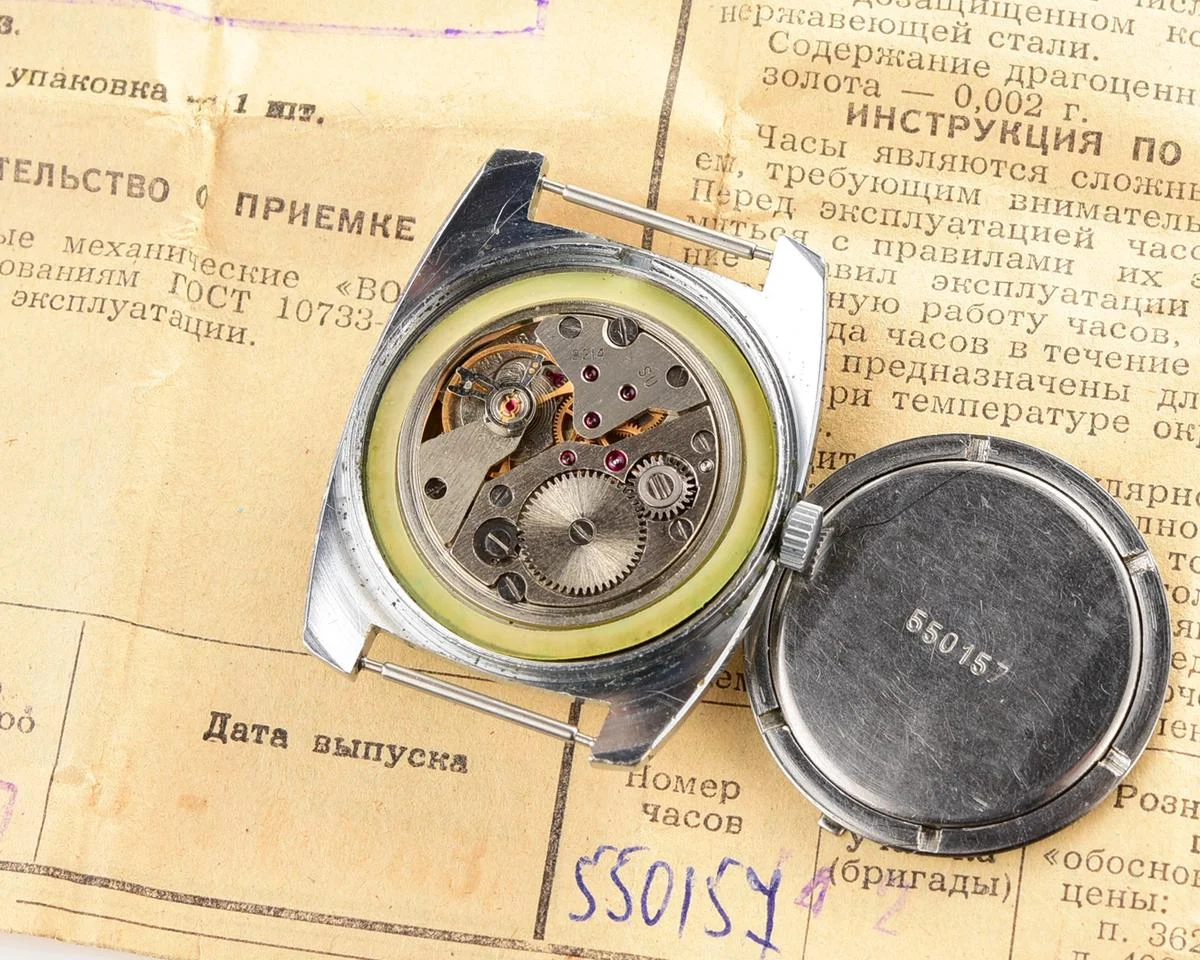 Wostok-10471-KOM_4134
